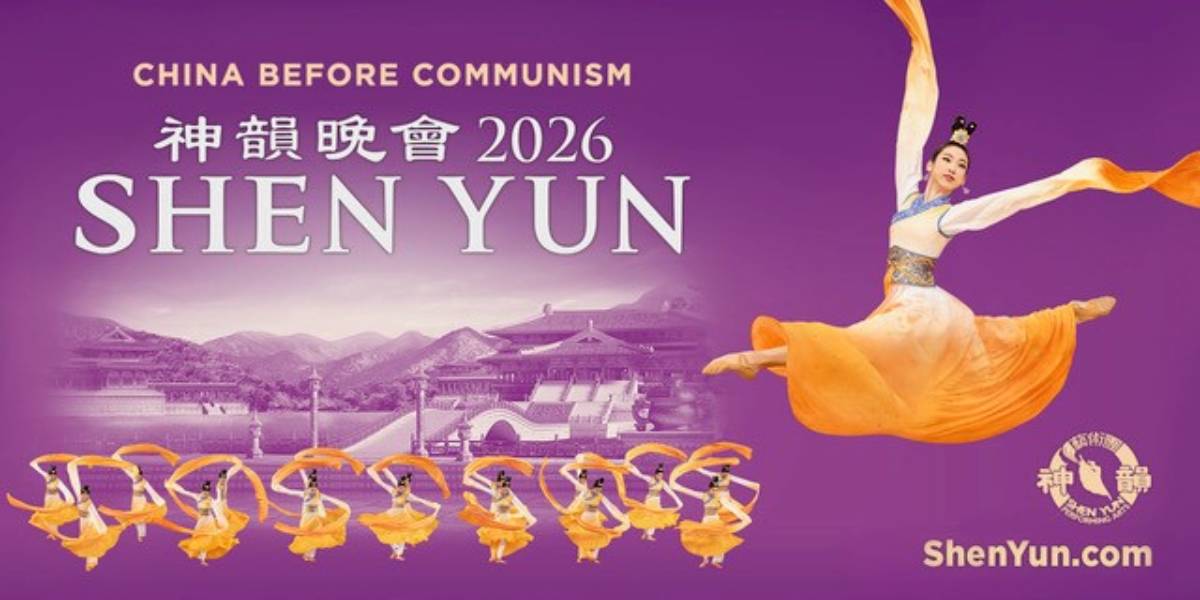 shen yun performers graphic